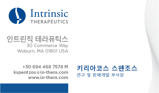 Versatile Printing of business cards